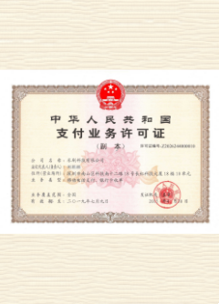 南昌荣誉证书