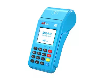 南昌拉卡拉传统大POS机